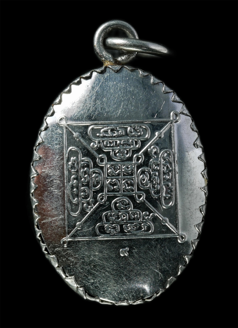 2569-01-21 (68)p.jpg - ล็อกเก็ต หลวงพ่อพริ้ง วชิรสุวัณโณ(พระครูธรรมสารรักษา) วัดวรจันทร์ ต.โพธิ์พระยา อ.เมือง จ.สุพรรณบุรี พระเก่าสวย น่าเก็บสะสมบูชา | https://kamulet.in.th